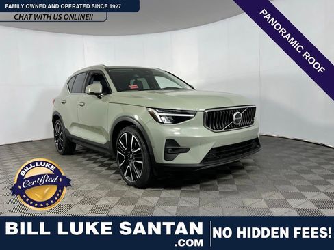 Used 2023 Volvo XC40 B5 Plus w/ Driver Assist Package image 1