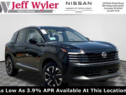 New 2025 Nissan Kicks SV w/ SV Premium Package