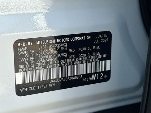 New 2025 Mitsubishi Outlander SE image 34