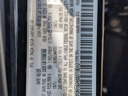 New 2025 MAZDA CX-5 Carbon Edition image 32