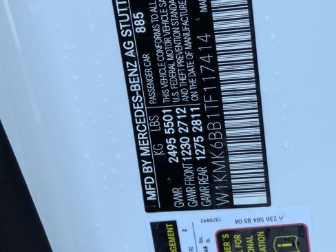 New 2026 Mercedes-Benz CLE 450 4MATIC Cabriolet image 17