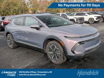 New 2026 Chevrolet Equinox EV LT