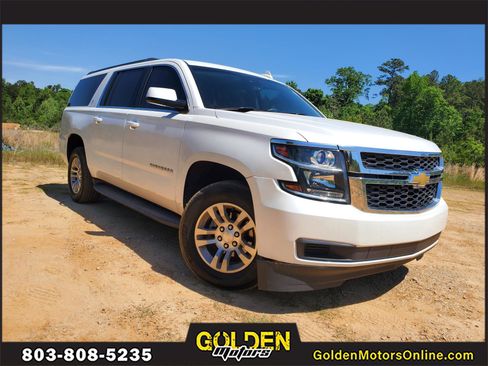 Used 2017 Chevrolet Suburban LT image 1