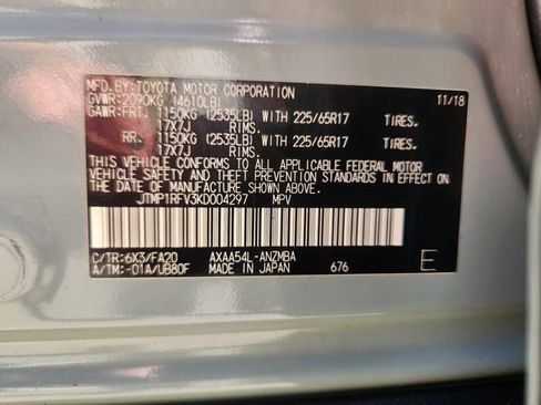 Used 2019 Toyota RAV4 XLE image 26