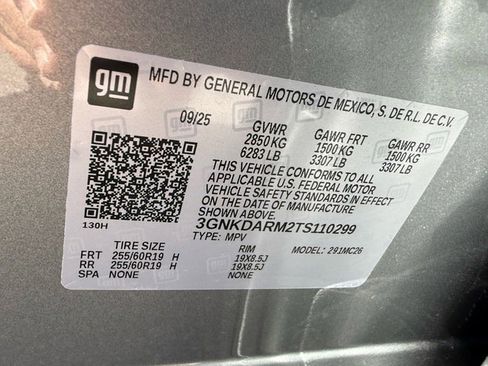 New 2026 Chevrolet Blazer EV LT image 25