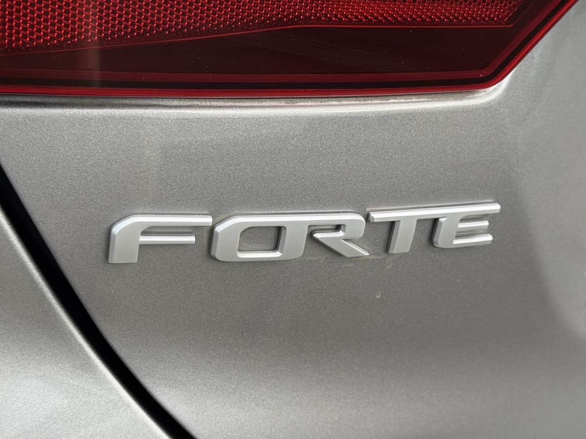 Used 2023 Kia Forte LXS FWD image 11