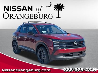 New 2026 Nissan Kicks SR w/ Illumination Package