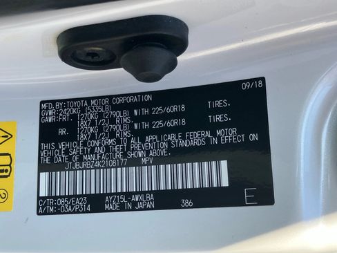 Used 2019 Lexus NX 300h AWD w/ Premium Package image 13