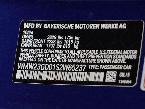 New 2025 MINI Cooper S image 23