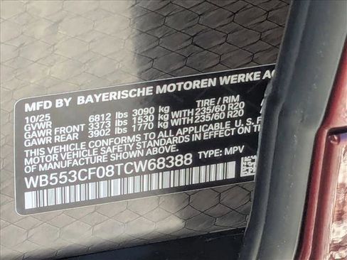 New 2026 BMW iX xDrive60 w/ Premium Package image 18