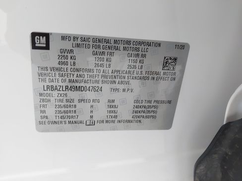 Used 2021 Buick Envision Preferred FWD image 34