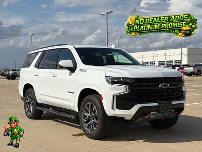 Certified 2024 Chevrolet Tahoe Z71 w/ Luxury Package