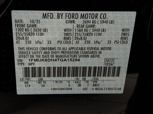 New 2026 Ford Explorer Active w/ Active Comfort Package image 17