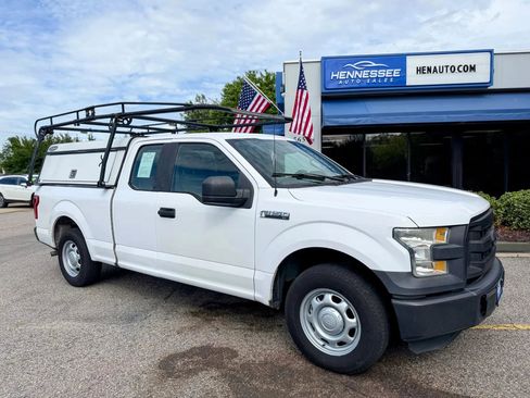 Used 2015 Ford F150 XL w/ Equipment Group 101A Mid RWD image 4