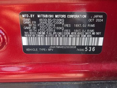 Used 2025 Mitsubishi Eclipse Cross SE AWD/4WD image 3