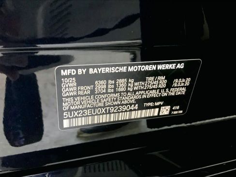 New 2026 BMW X5 xDrive40i w/ M Sport Package image 21