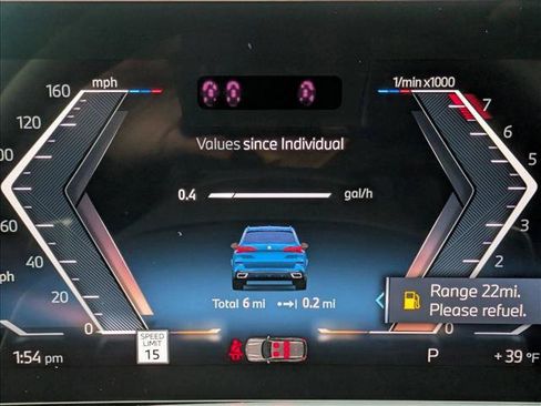 New 2026 BMW X5 xDrive40i image 11