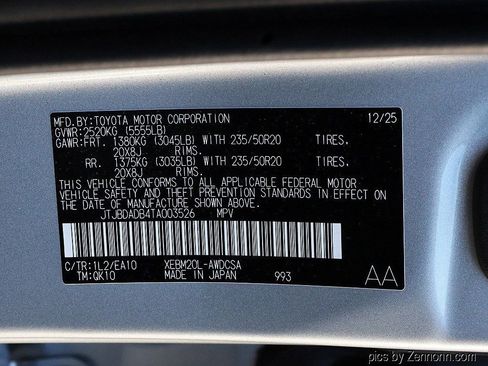 New 2026 Lexus RZ 350e 2WD image 28