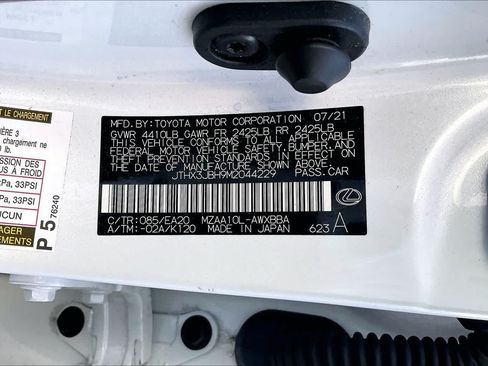 Used 2021 Lexus UX 200 FWD image 20