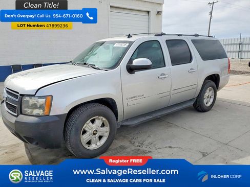Used 2013 Chevrolet Suburban LS w/ Convenience Package 1 image 1