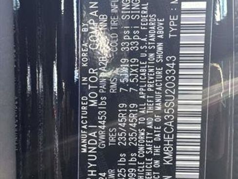 Certified 2025 Hyundai Kona Limited image 16