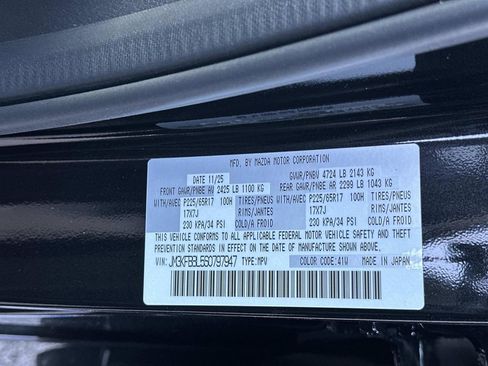 New 2025 MAZDA CX-5 AWD 2.5 S image 30