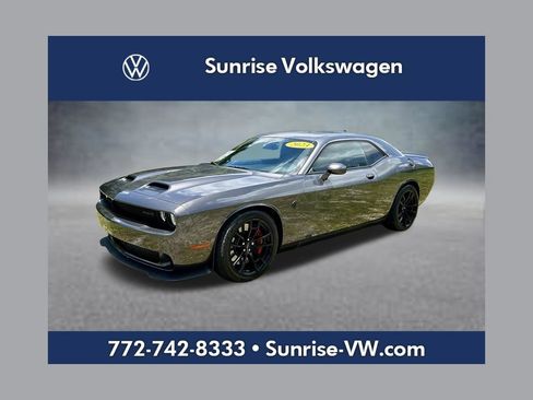Used 2023 Dodge Challenger SRT Hellcat RWD image 1