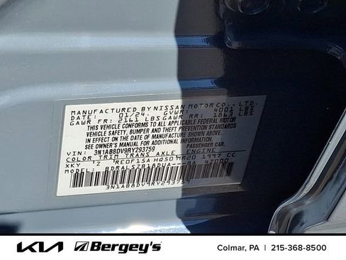 Used 2026 Nissan Sentra SR w/ SR Premium Package FWD image 29