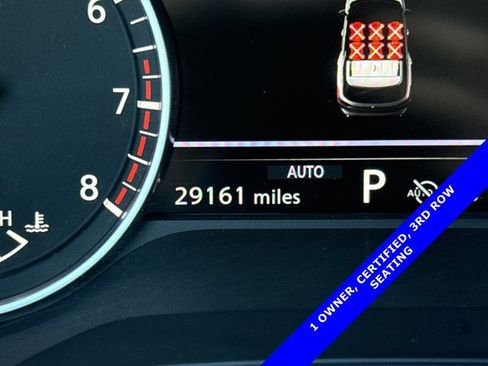 Certified 2023 Nissan Pathfinder S image 17