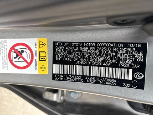 Used 2019 Lexus ES 300h w/ Accessory Package image 35