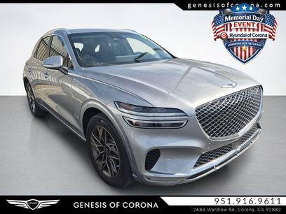 Used 2023 Genesis GV70 2.5T w/ Select Package