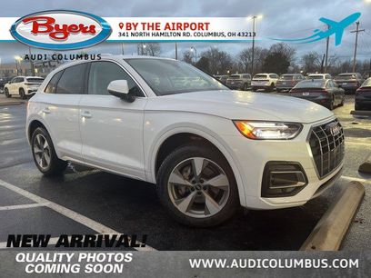 Used 2023 Audi Q5 2.0T Premium w/ Convenience Package