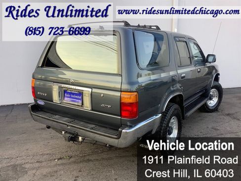 Used 1992 Toyota 4Runner SR5 AWD/4WD image 12