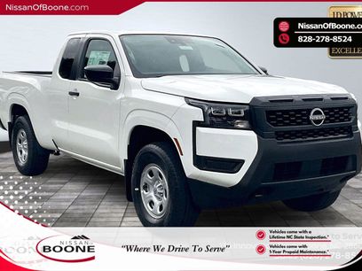 New 2026 Nissan Frontier S w/ S Utility Package