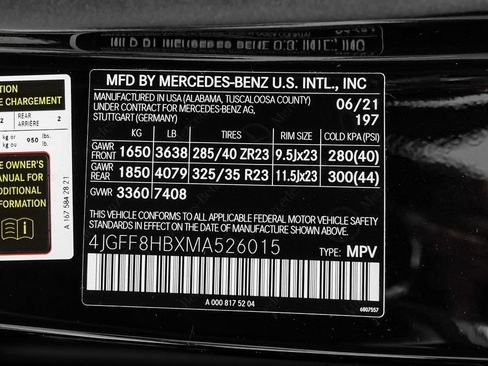 Used 2021 Mercedes-Benz Maybach GLS 600 4MATIC image 70