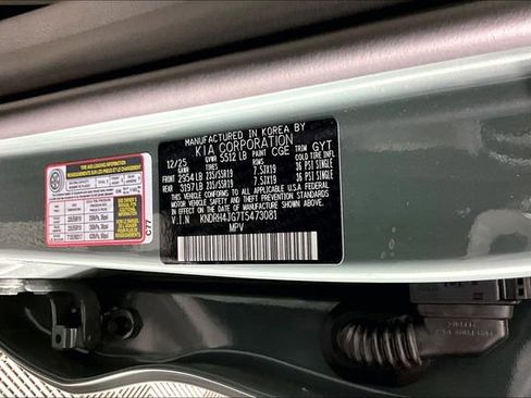 New 2026 Kia Sorento EX image 9