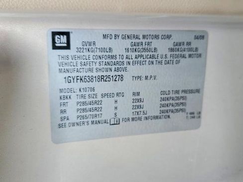 Used 2008 Cadillac Escalade AWD image 17