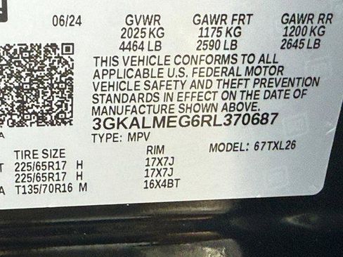 Used 2024 GMC Terrain SLE image 32