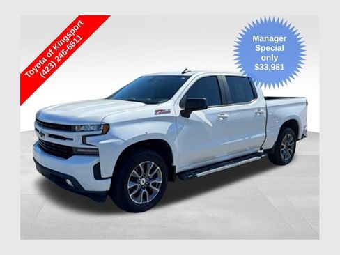 Used 2020 Chevrolet Silverado 1500 RST w/ All-Star Edition AWD/4WD image 1