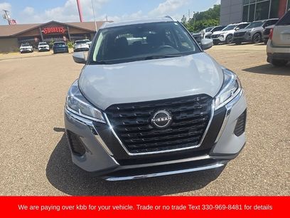 Used 2023 Nissan Kicks SV