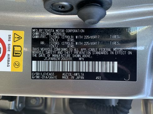 Used 2015 Lexus NX 200t FWD image 36