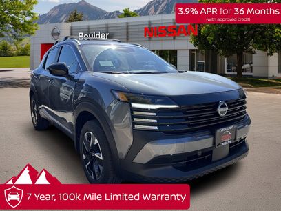 New 2026 Nissan Kicks SV