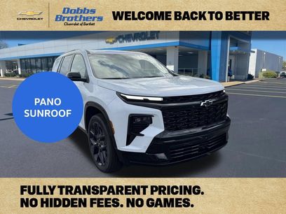 New 2026 Chevrolet Traverse RS w/ LPO, Floor Liner Package