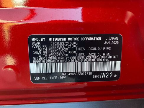 New 2025 Mitsubishi Outlander SE image 33