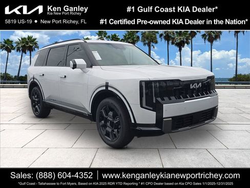 New 2027 Kia Telluride SX FWD image 1