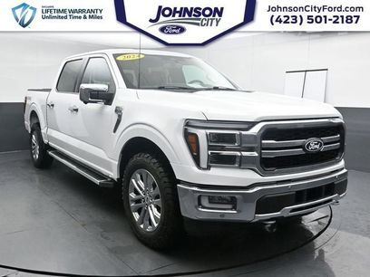 Used 2024 Ford F150 Lariat w/ Tow/Haul Package
