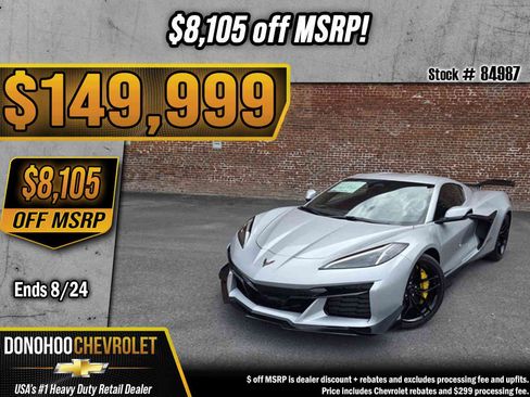 New 2027 Chevrolet Corvette Z06 w/ Z07 Performance Package RWD image 1