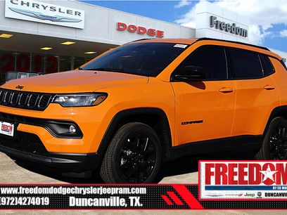 New 2026 Jeep Compass Latitude