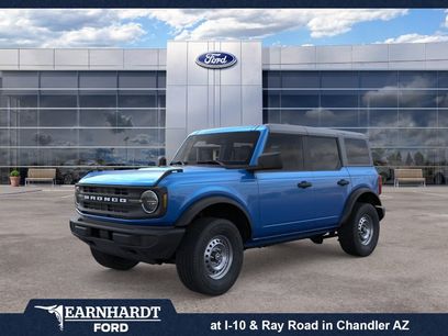 New 2026 Ford Bronco 4-Door