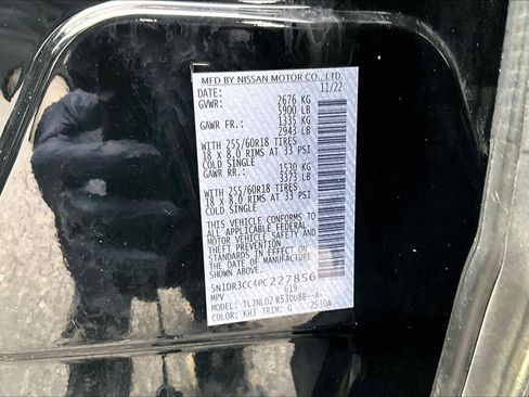 Used 2023 Nissan Pathfinder SL image 36